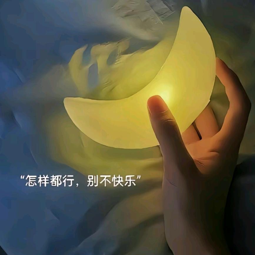 婉茹✨✨