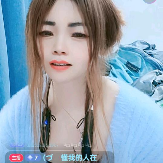小白兔，好粗辱