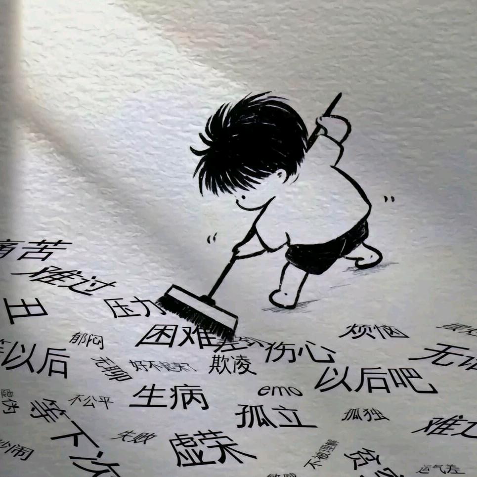 秀南   王者荣耀