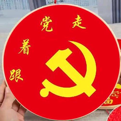 永忠