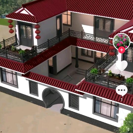 好好爱自已′加油