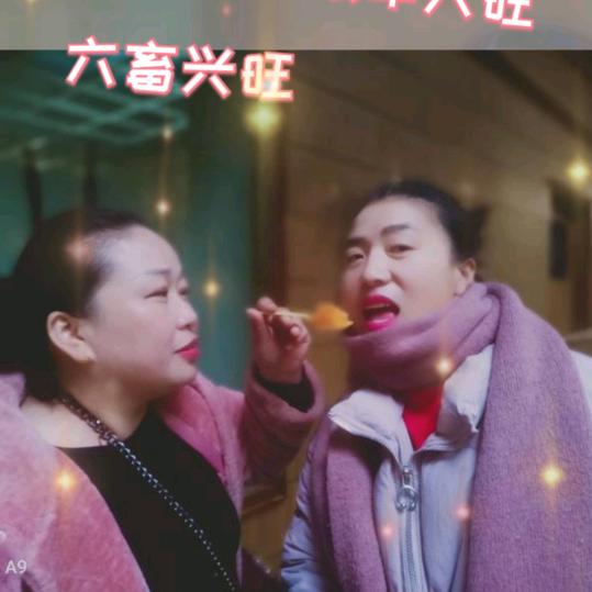 遇见你最美。