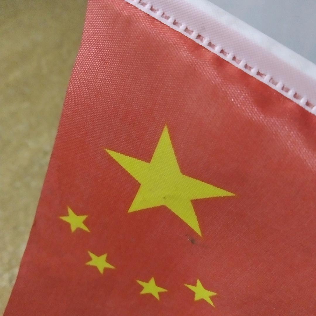 王福祥