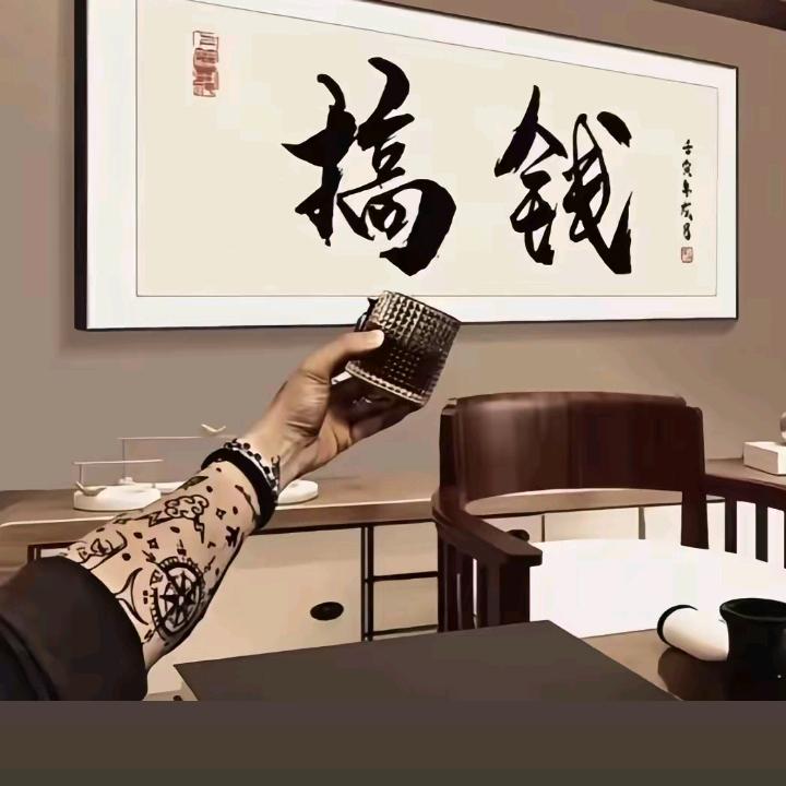 @  黑马