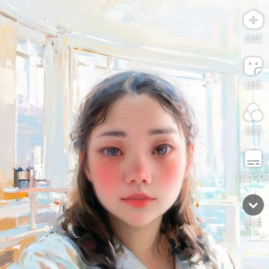 334831947  . @袁来是你