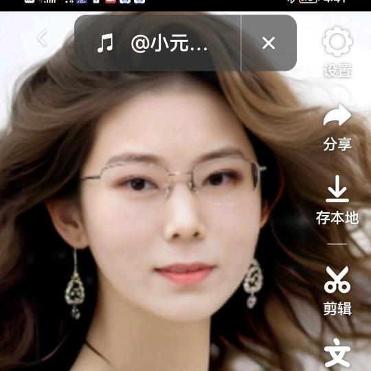 周口丽姐