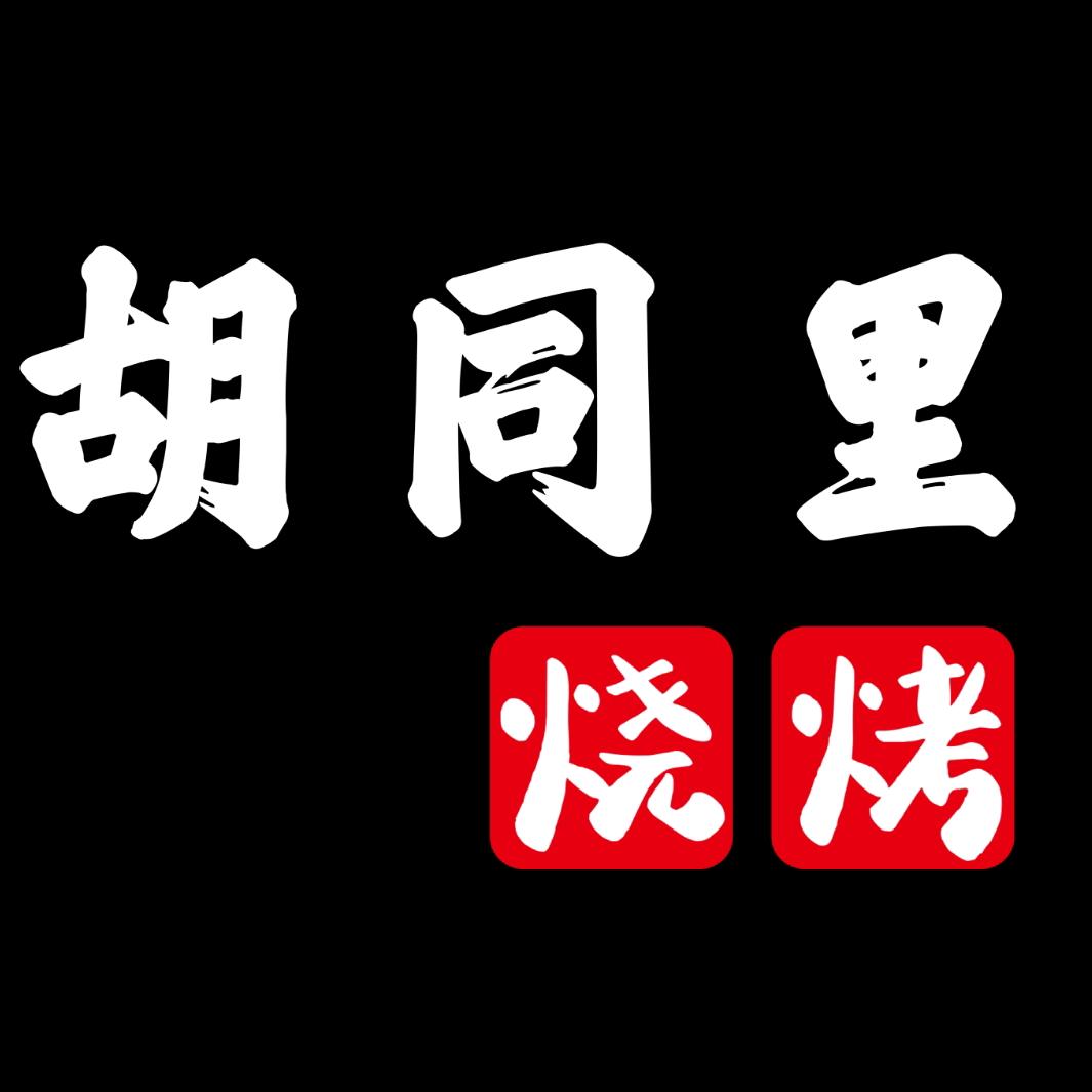 用户9907465488052