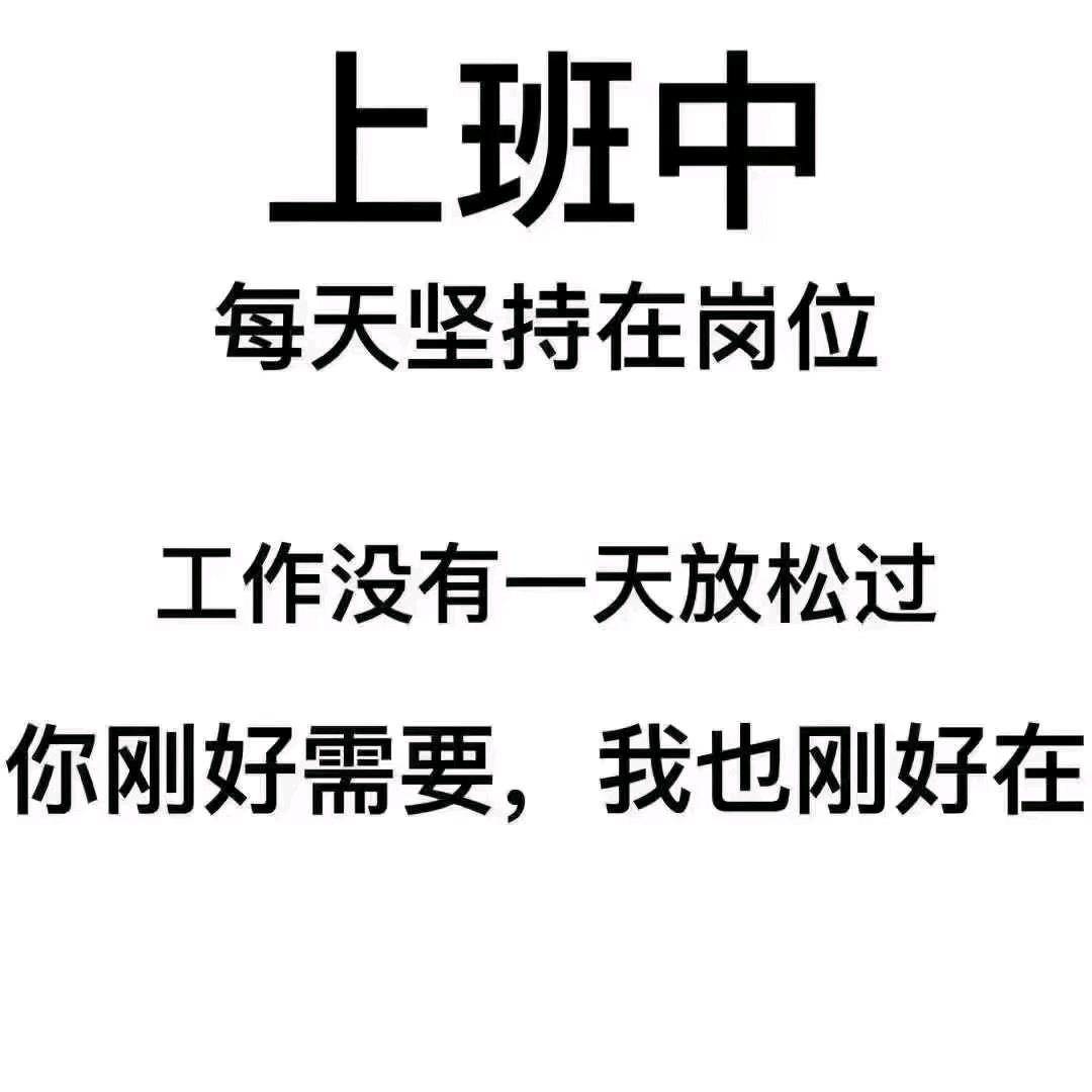 王五烧烤