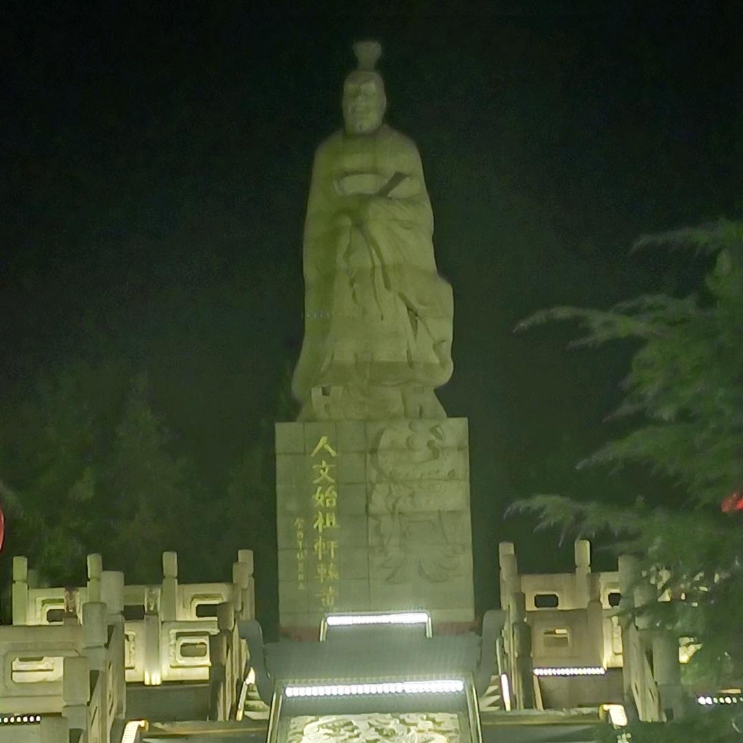 一生有李