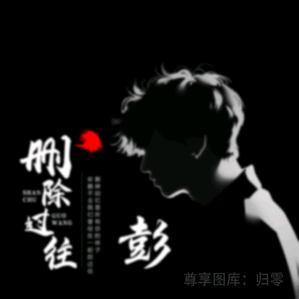 💞᭄有你ꦿᩚ的冬天ꕥ᭄꯭ꦿঞ