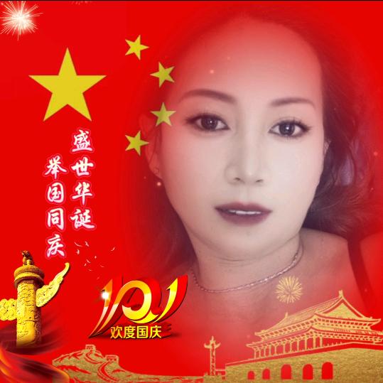 美人🐠快乐