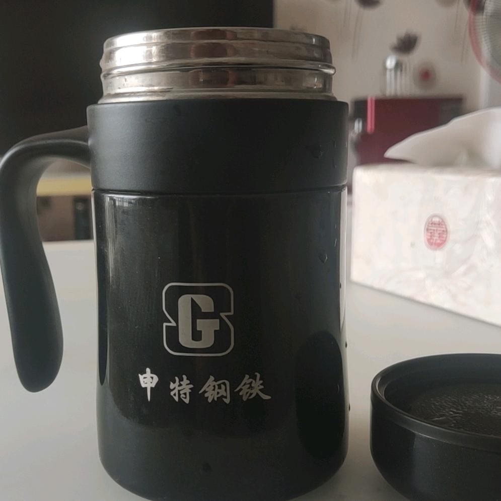 武