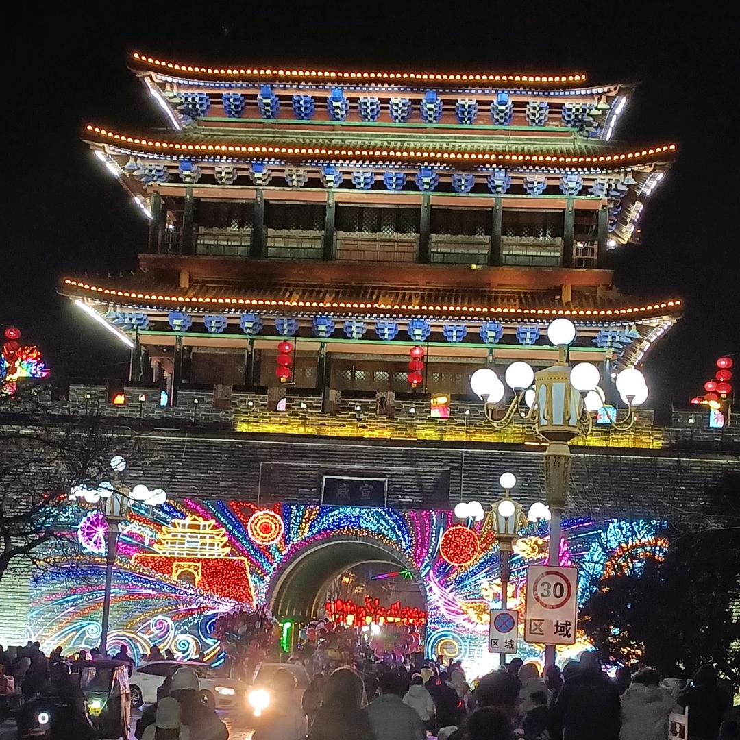 军中绿花