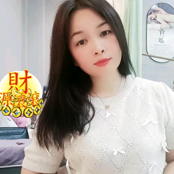 我是林妹妹