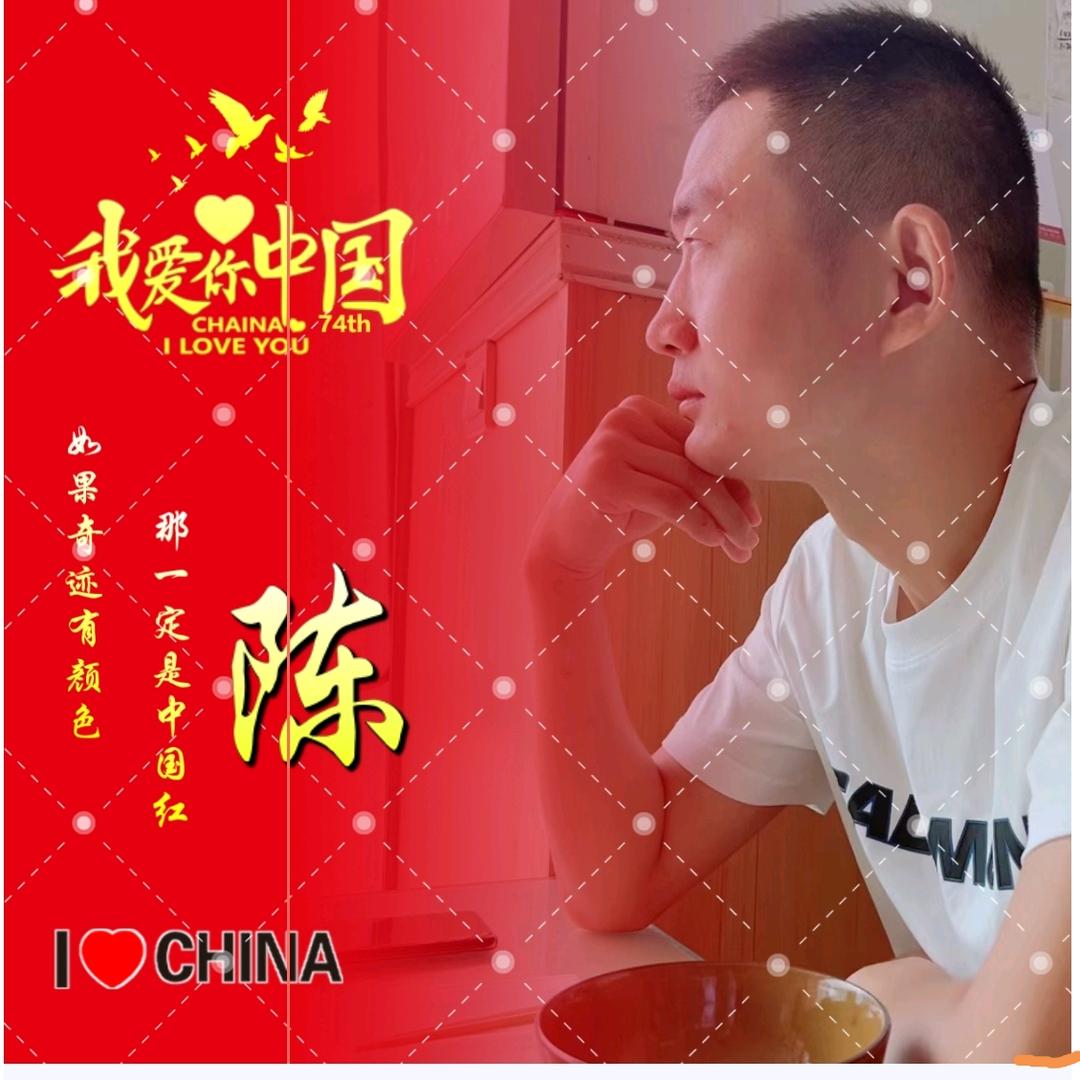 鄂F的生活！