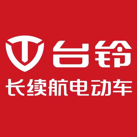 惠城台铃电动车下角店