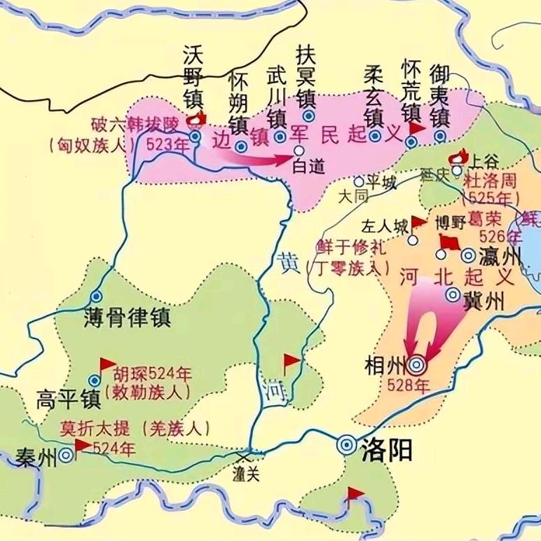 破六韩拔陵