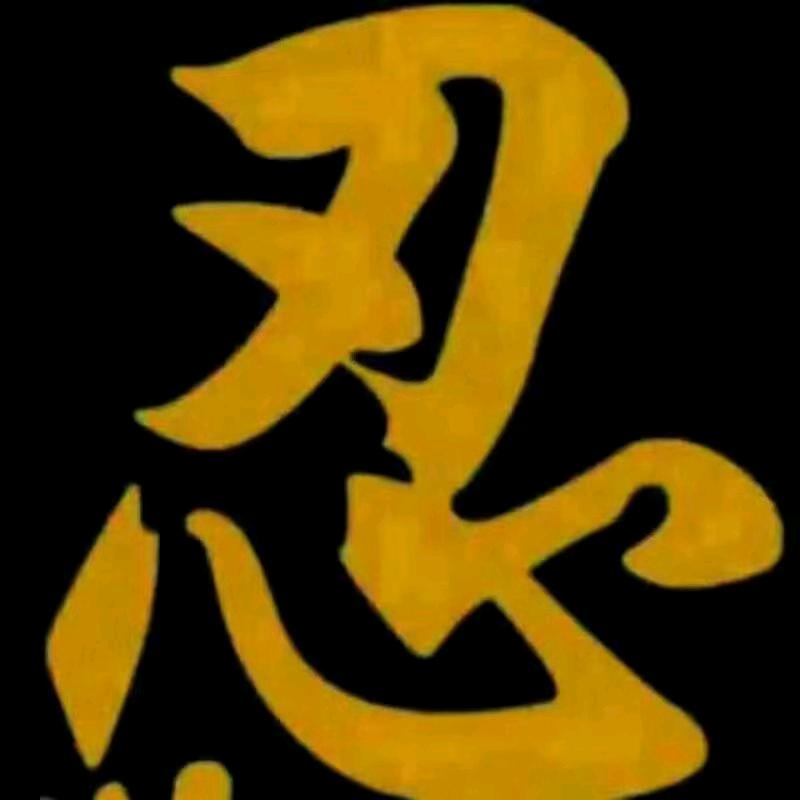 天马行空