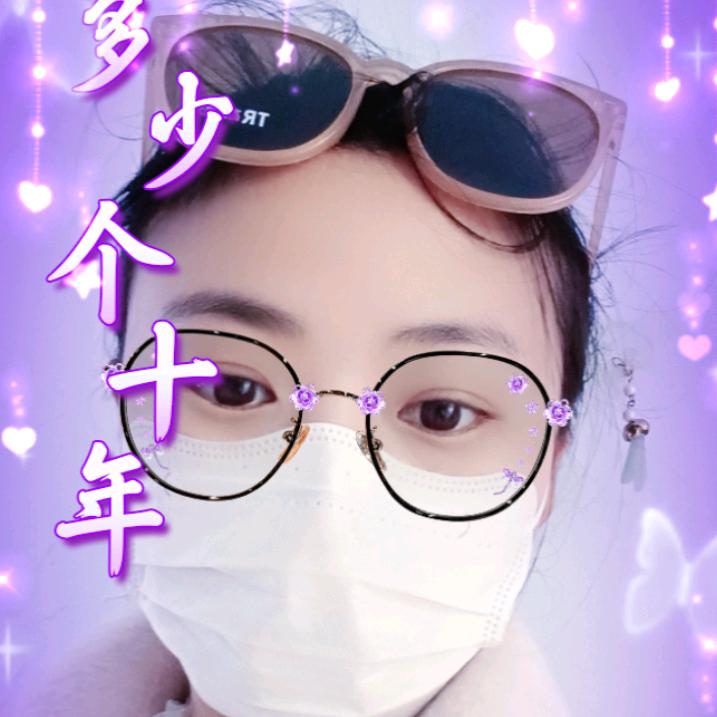 🦋꧔ꦿ᭄💞即姜开张₅₂₀💞࿐