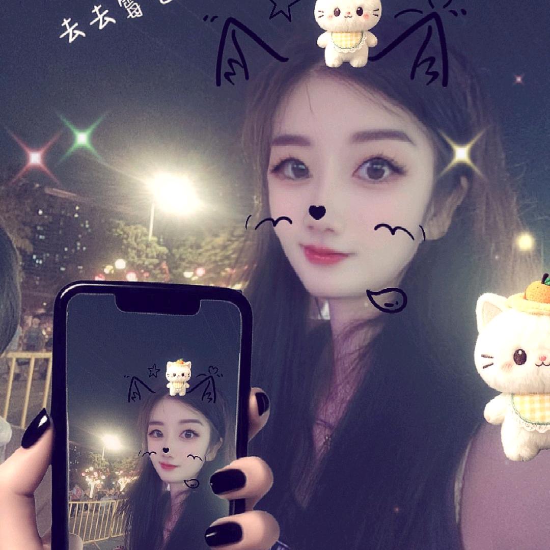 秀