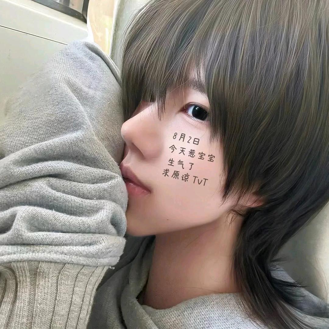 阿萤