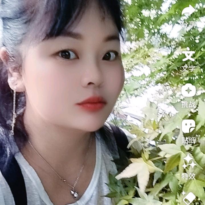 ，敏敏。
