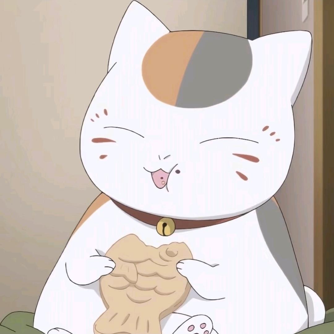 安七.