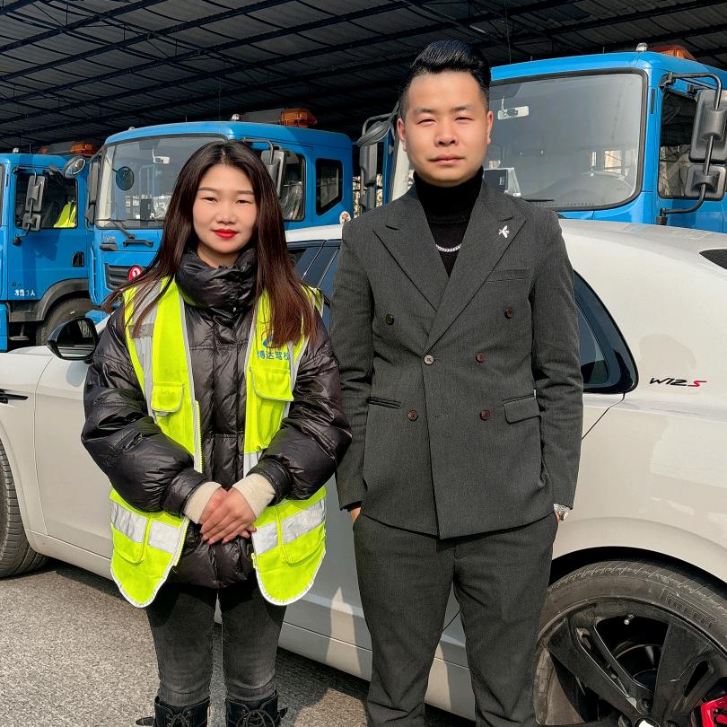 彭校长助理-谭老师