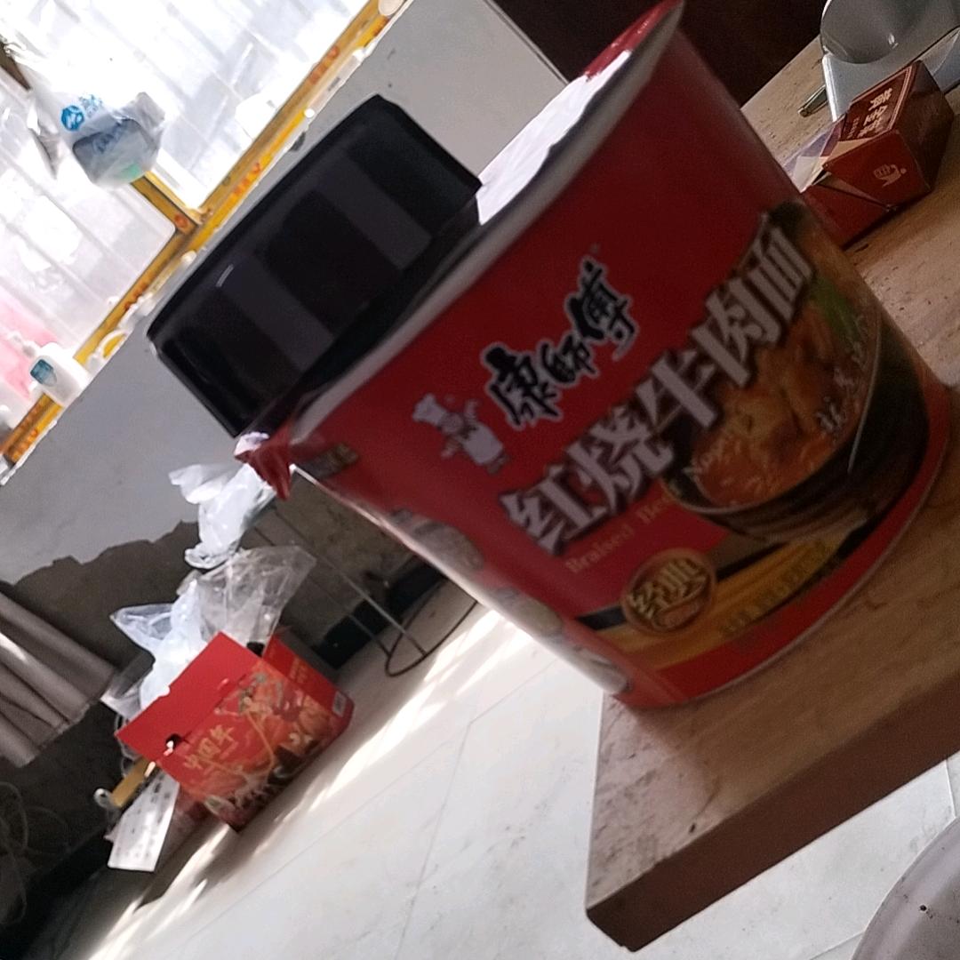 开装天地
