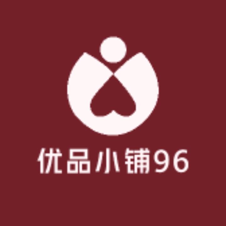 优品小铺96