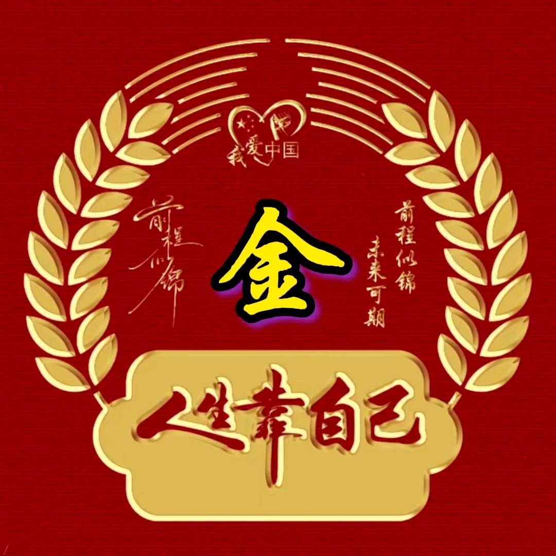 赣州协业建筑工程劳务有限公司