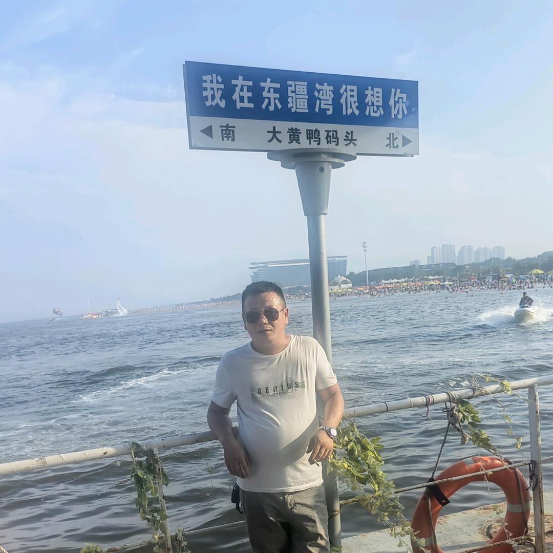 单身虎😛