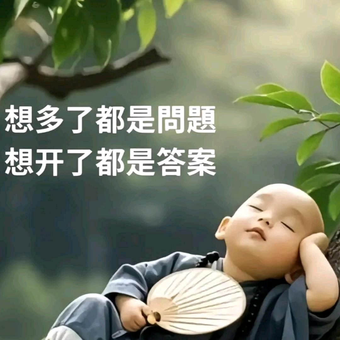 德汽商贸