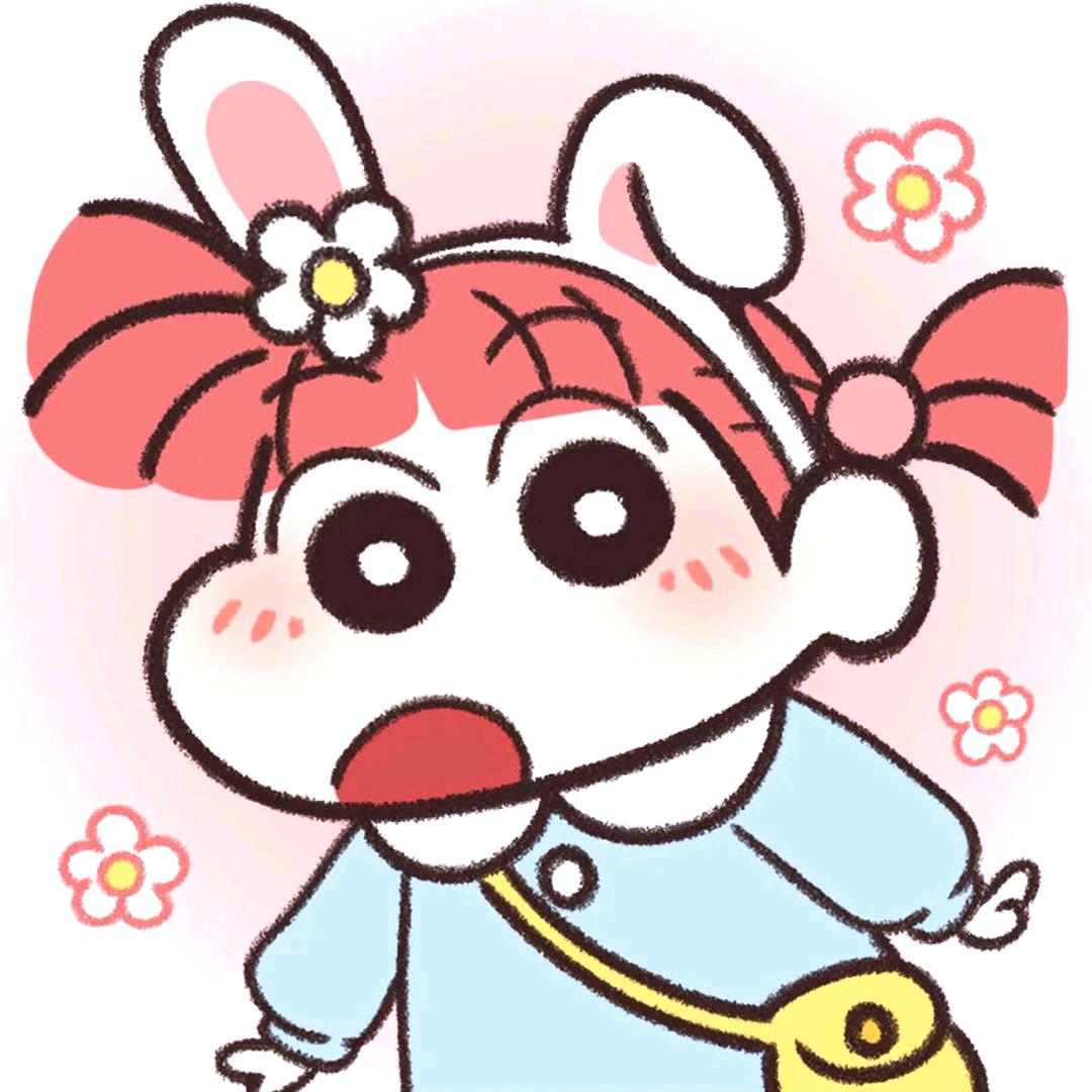 小板凳可爱吖