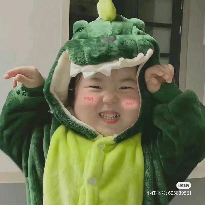 昔年🍀
