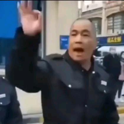 阿米诺斯