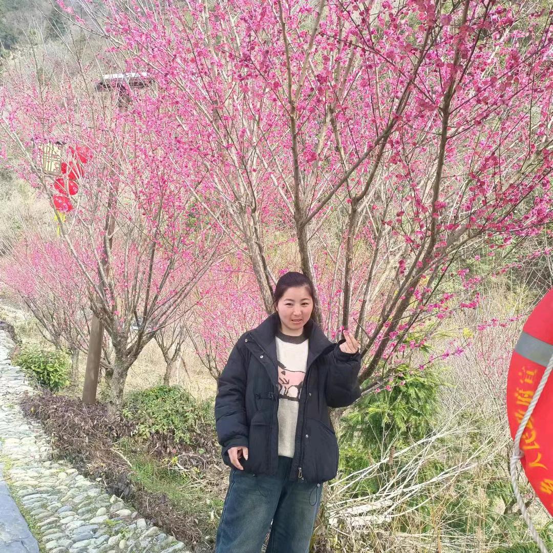 语妍