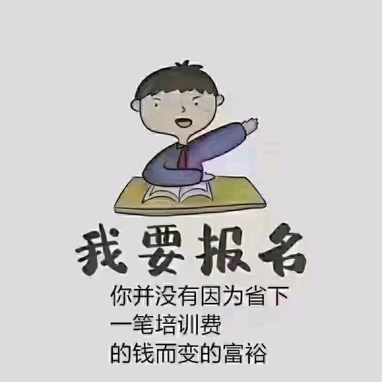 ✈️星河踏浪凌云☁️