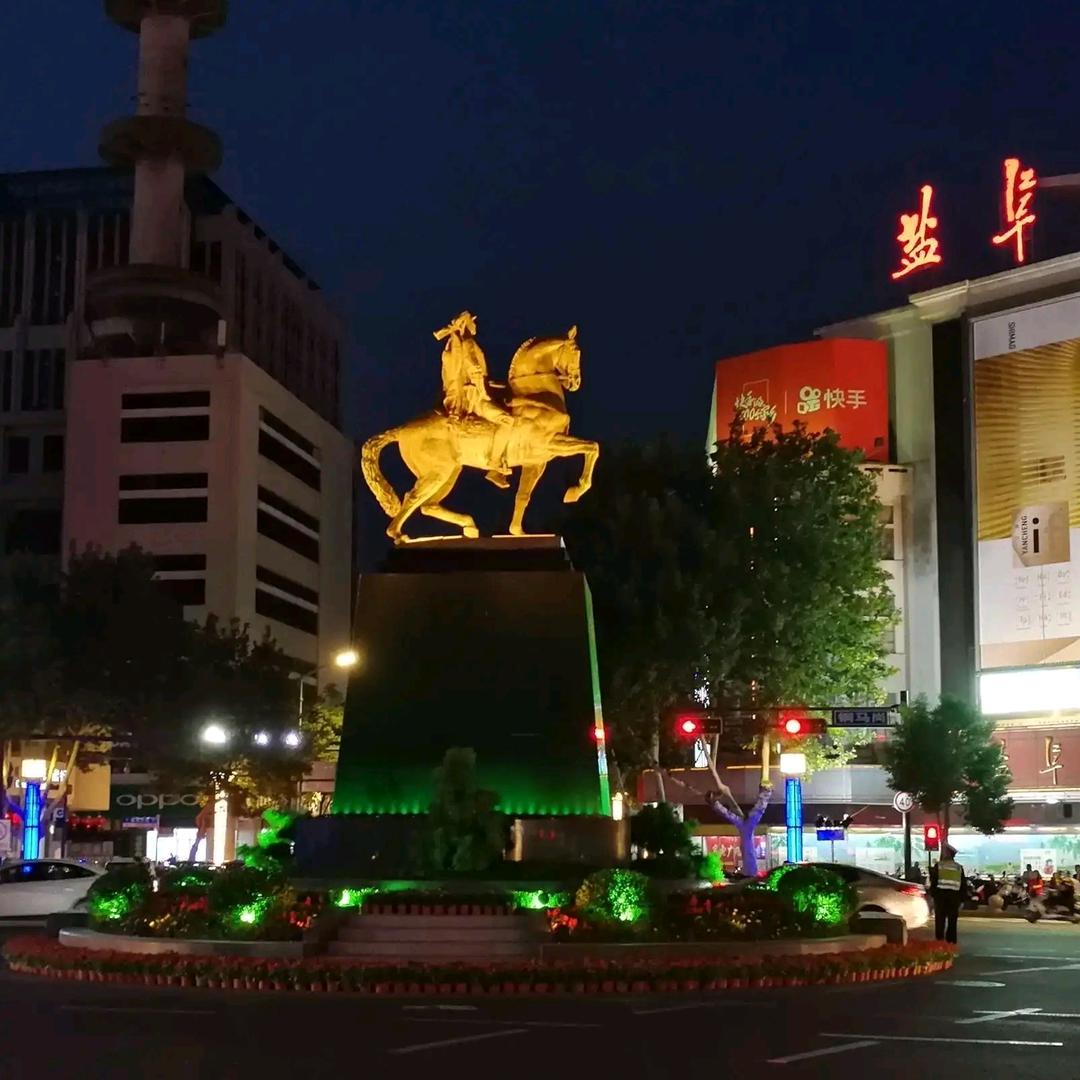 大美滨海欢迎您