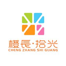橙長拾光-钿钿老师