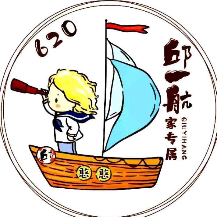 桅子花⛵️⁶²⁰