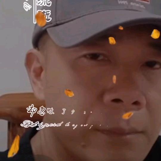 随拍