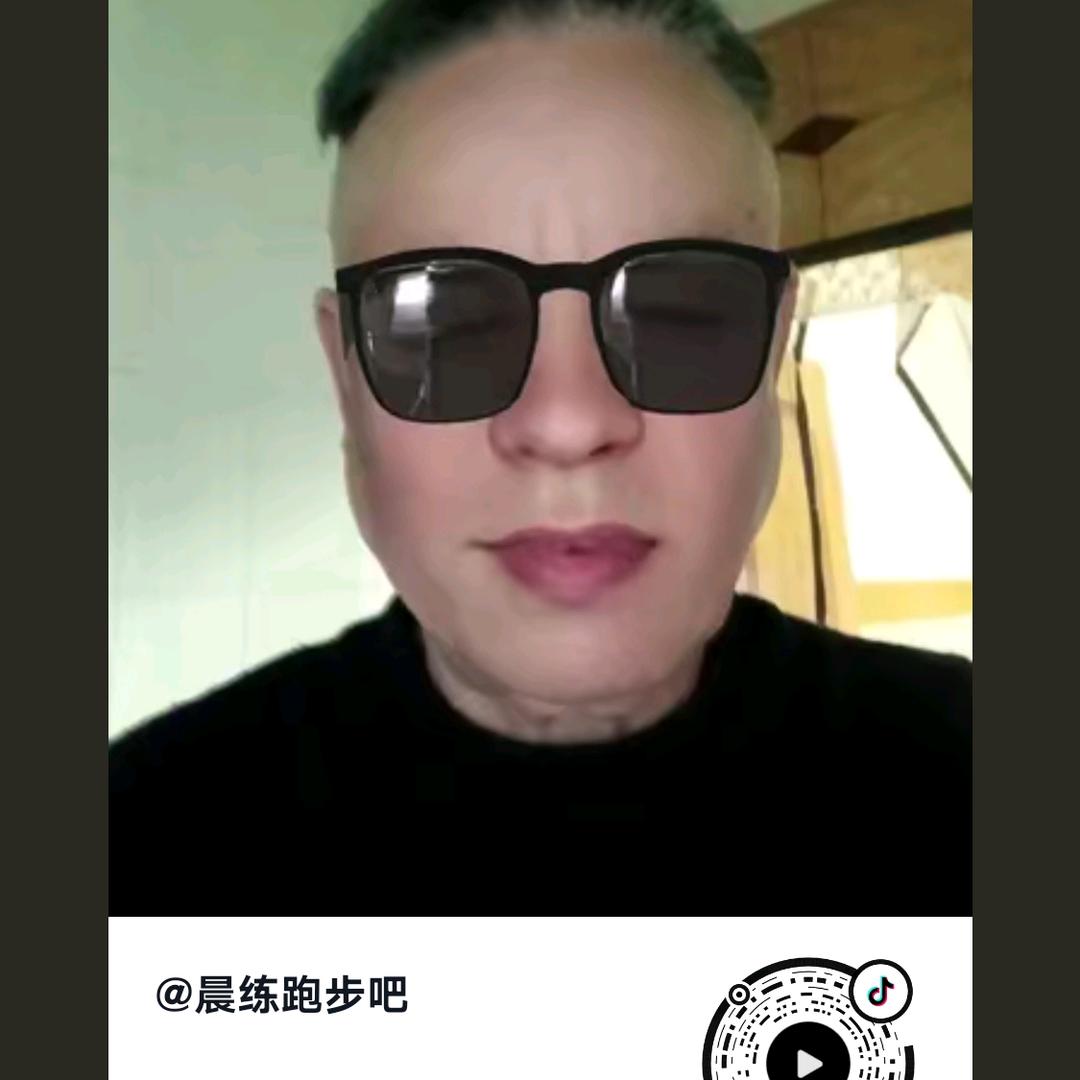 晨练跑步吧