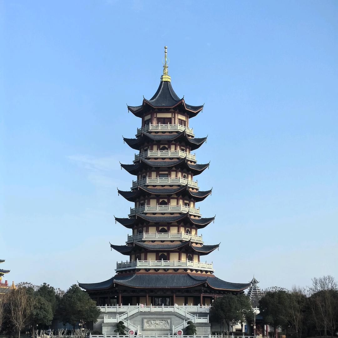 清福