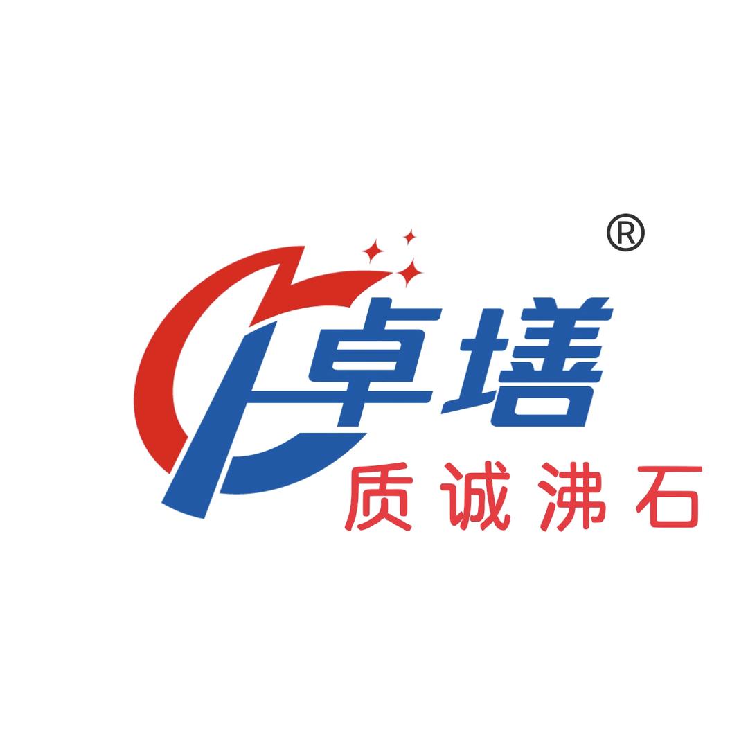 沸石粉