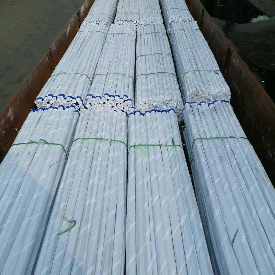 卖丝杠的小伙👦🏻