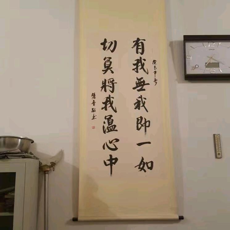 天赋吉运
