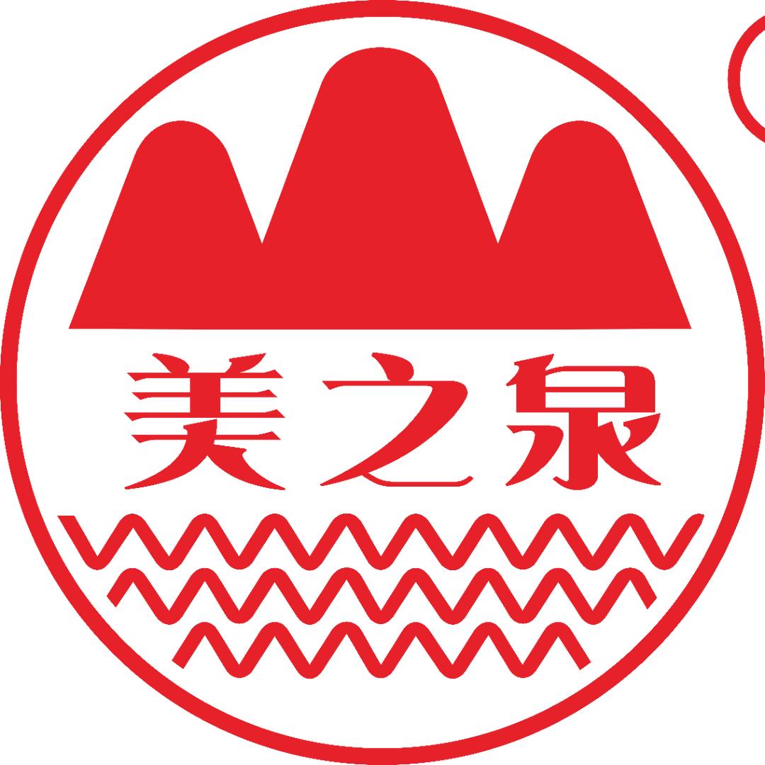 美之泉面业