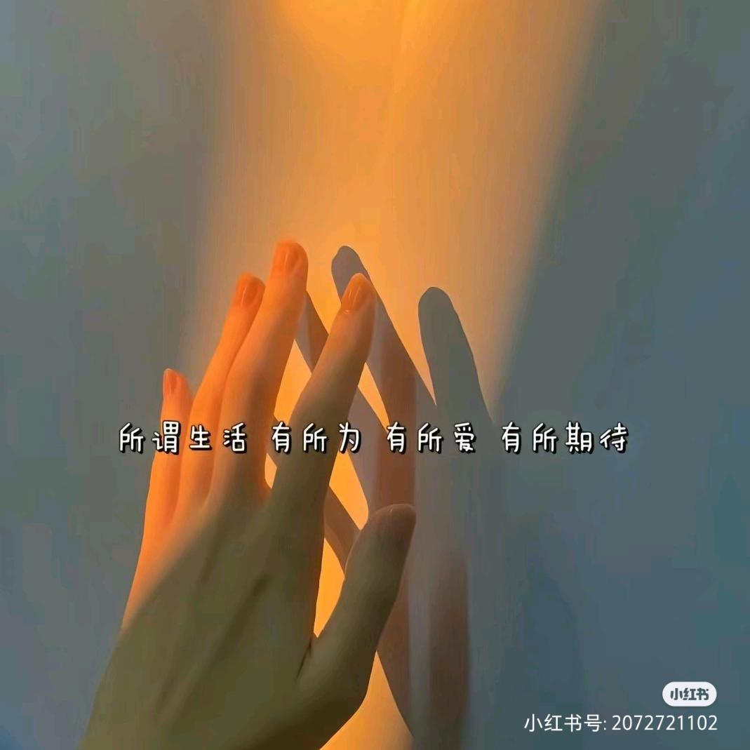 噜小噜