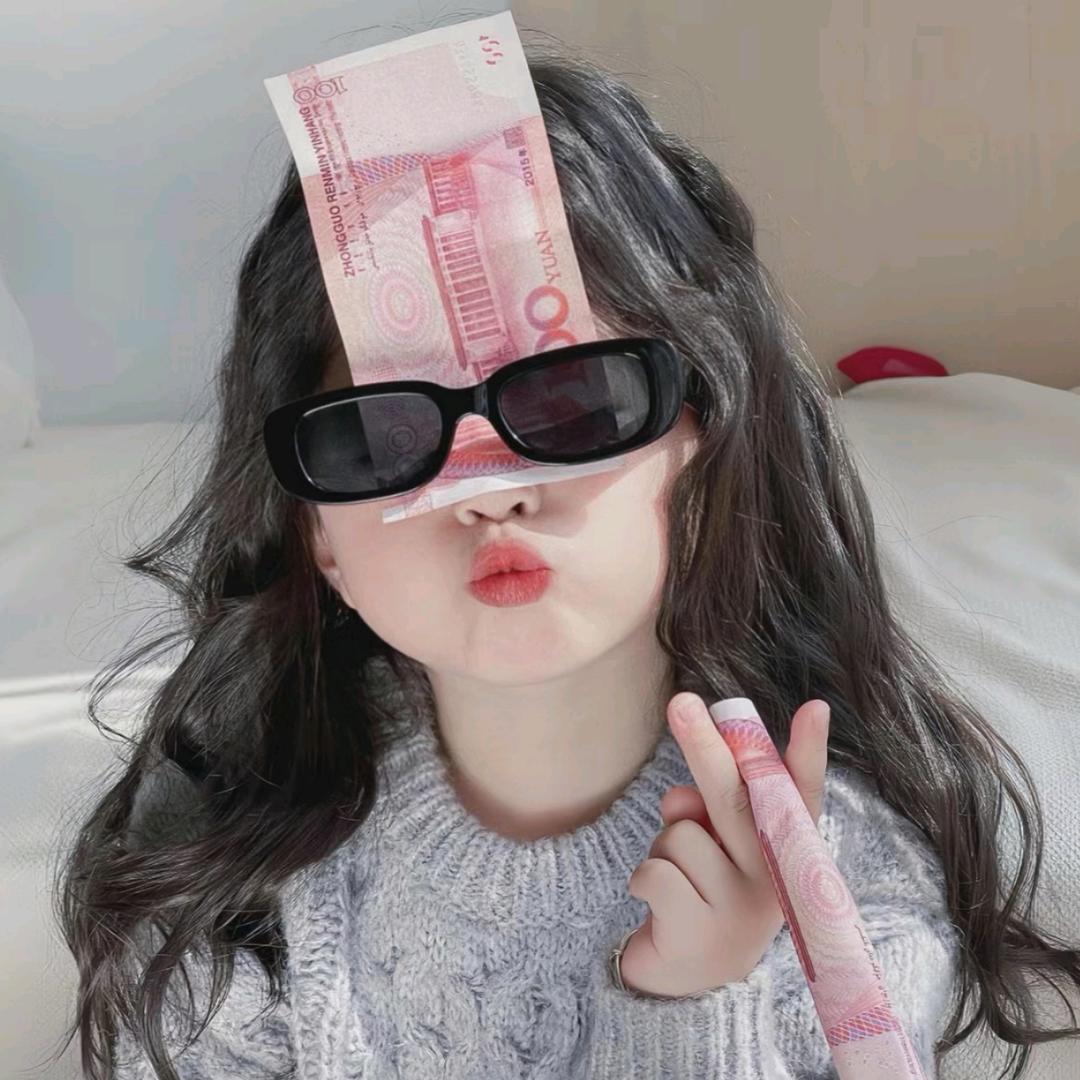 临泉顺泰奇瑞利红